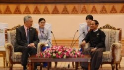 စင်္ကာပူဝန်ကြီးချုပ် မြန်မာ လွှတ်တော်ခေါင်းဆောင်များနှင့် တွေ့ဆုံ
