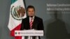 Обама обсудит с будущим президентом Мексики вопросы торговли и безопасности