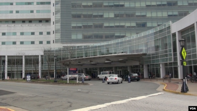 International Family Medicine clinic is part of the University of Virginia Hospital in Charlottesville, Virginia. (J. Soh/VOA)