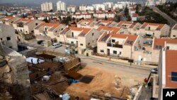 Colonie israelienne d'Arial en Cisjordanie, le 25 janvier 2017