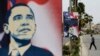 Israelis, Palestinians Skeptical Over Success of Obama Visit