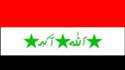 عراق چند عضو القاعده را به مرگ محکوم کرد