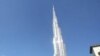 Dubai Opens World's Tallest Building Amid Financial Crisis