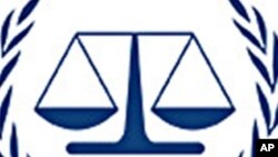 ICC logo