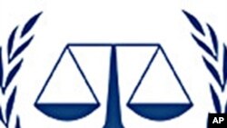 ICC logo