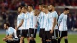 Ikipe ya Argentine