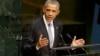 Обама: США не піддадуться страху перед тероризмом, не змінять ставлення до людей