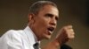 Obama: Romney's Statements on Embassy Attacks 'Lack Judgment'