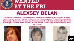 雅虎被黑案亞歷克斯·貝蘭過去三年多來，都在美國聯邦調查局網絡犯罪的通緝名單上。