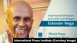 Le journaliste Eskinder Nega