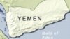 توافق سر برقراری یک آتش بس یک هفته ای در یمن