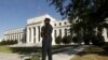 US Central Bank Holds Interest Rates Steady