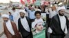 دیوان عالی بحرین حکم حبس ابد سه مخالف شیعه را تایید کرد