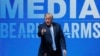 Trump's NRA Speech Provokes Anger in UK, France