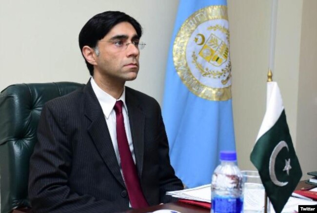 معید یوسف ، فائل فوٹو
