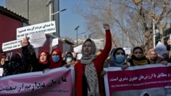 ပညာရေးနဲ့ အလုပ်အကိုင်ရရှိရေး အာဖဂန်အမျိုးသမီးတွေ တောင်းဆိုဆန္ဒပြ
