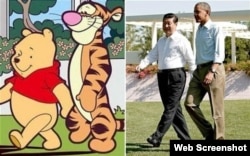 Winnie the Pooh, Xi Jinping, and Obama