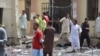 بلوچستان: سرکاری رپورٹ میں خودکش حملوں اور مسخ شدہ لاشوں کا ذکر نہیں