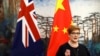 澳大利亞議會頂住北京壓力通過新法 一帶一路協議或將廢止