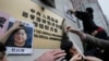 瑞典政府譴責中國野蠻扣押香港書商桂民海 