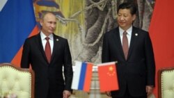 VOA连线(白桦)：俄总统大选后的中俄关系：结盟？裂痕？