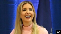 Ivanka Trump, la fille et assistante du président Donald Trump. à Richboro, Pa., 23 octobre 2017.