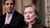 Clinton Bantu John Kerry pada Transisi Kepemimpinan di Deplu AS