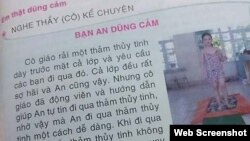 Trong cuốn Thực hành kỹ năng sống cho học sinh lớp 1' có bài học dạy trẻ bước trên thủy tinh vỡ để thể hiện lòng dũng cảm.