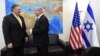 مایک پمپئو: دولت آمریکا متعهد به حفظ امنیت اسرائیل است