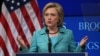 Хилари Клинтон выступила против Транс-Тихоокеанского партнерства, a Руперт Мердок обозначил любимого кандидата