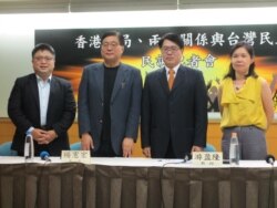 台湾民意基金会2020年6月22日举行“香港变局、两岸关系与台湾民主”六月民调发表会。(美国之音张永泰拍摄)