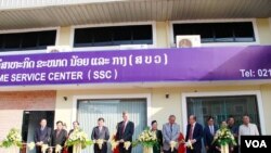 ພິ​ທີ​ເປີດຫ້ອງ​ການ​ສົ່ງ​ເສີມ ວິ​ສາ​ຫະ​ກິດ ຂະ​ໜາດ​ນ້ອຍ ແລະ​ກາງ.