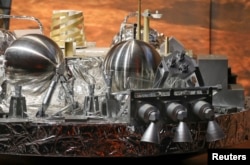 ExoMars
