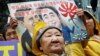 Korea Selatan dan Jepang Capai Penyelesaian Kasus 'Wanita Penghibur'
