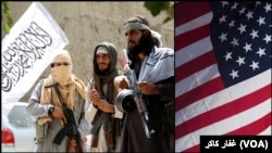 US and Taliban
