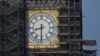Big Ben Will Have New Face for New Year 