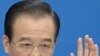 Chinese Premier Acknowledges Need for Political Reforms