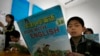 资料照：中国江苏龙潭的小学生在上英语课。（2007年5月30日）