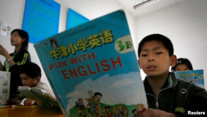上海取消小学英语期末考试 为学生减压还是锁国信号