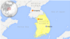 S. Korea Finds Suspected North Drone Wreckage in Sea 