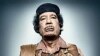 El fotógrafo dijo que vio a Gadhafi rodeado de mujeres guardaespaldas, una escena digna de James Bond.