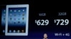 Apple Unveils New iPad, Apple TV Device