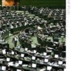 وقايع روز: حزب اعتماد ملی خواستار برگزاری همه پرسی در مورد نظارت استصوابی شد