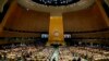 Генеральна Асамблея ООН проведе екстрене засідання у питанні Єрусалима