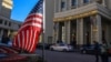 США и Россия проведут переговоры по поводу посольств