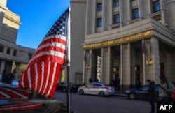 Фото: машина посольства США в Росії