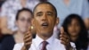 Obama Desak Kongres Loloskan RUU Penciptaan Lapangan Kerja