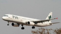 Pakistan International Airlines Airline PIA