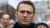 Суд постановил арестовать имущество братьев Навальных