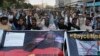 Puluhan Muslim Kepung Surat Kabar Independen Pakistan